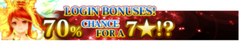 September Login Bonus release banner.png