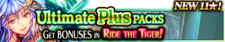 Ultimate Plus Packs 79 banner.png