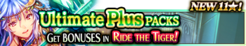 Ultimate Plus Packs 79 banner.png