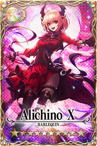 Alichino mlb card.jpg