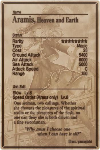 Aramis card back.jpg