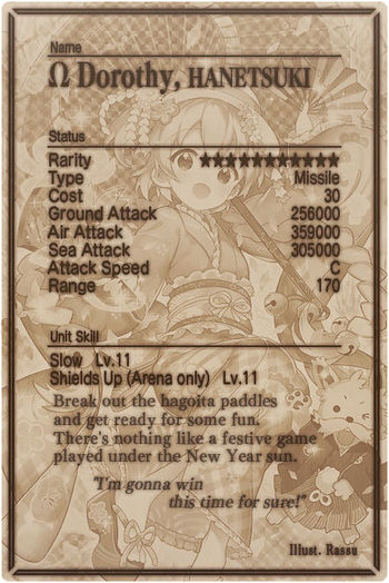 Dorothy 11 mlb card back.jpg