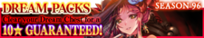 Dream Packs Season 96 banner.png