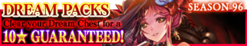 Dream Packs Season 96 banner.png