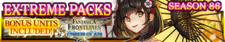 Extreme Packs Season 86 banner.png