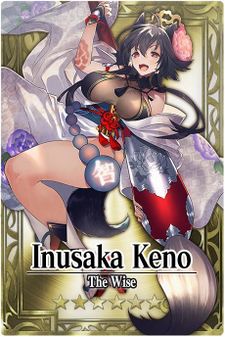 Inusaka Keno card.jpg