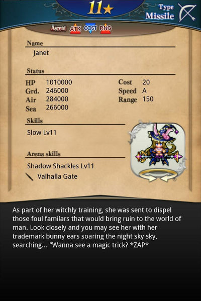 File:Janet 11 card back.jpg