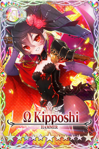 Kipposhi mlb card.jpg