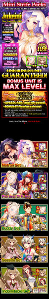 File:Mini Strife Packs release.jpg
