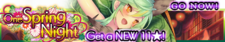 One Spring Night release banner.png