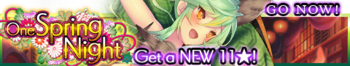 One Spring Night release banner.png