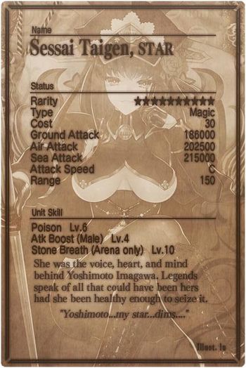 Sessai Taigen card back.jpg