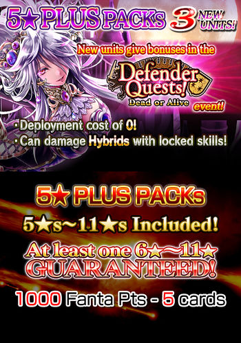 5 Star Plus Packs 61 release.jpg