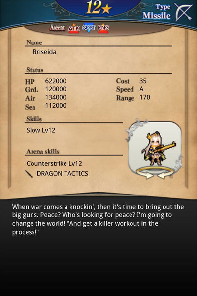 File:Briseida card back.jpg