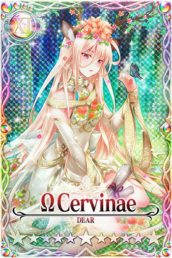 Cervinae mlb card.jpg