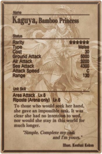 Kaguya card back.jpg