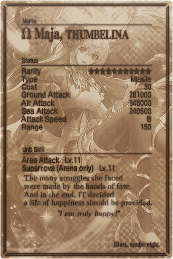 Maja mlb card back.jpg