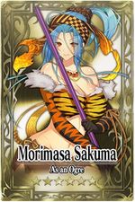 Morimasa Sakuma card.jpg