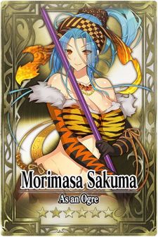 Morimasa Sakuma card.jpg