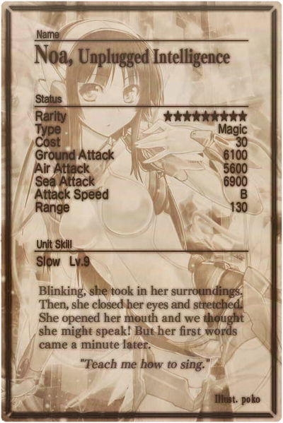 File:Noa card back.jpg