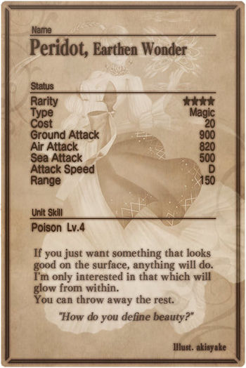 Peridot card back.jpg