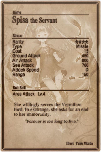 Spisa card back.jpg