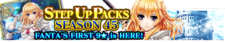 Step Up Packs 45 banner.png