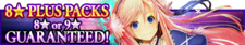 8★ Plus Packs 5 banner.png