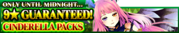 Cinderella Packs 3 banner.png