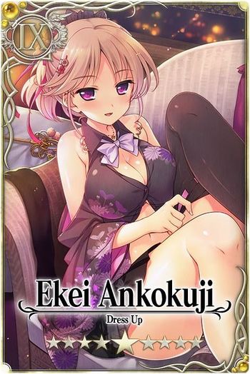 Ekei Ankokuji card.jpg