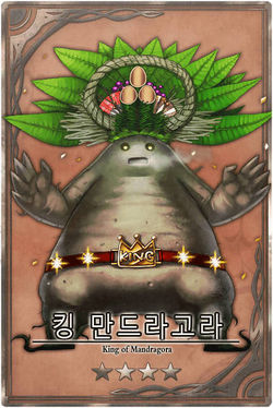 King Mandragora kr.jpg