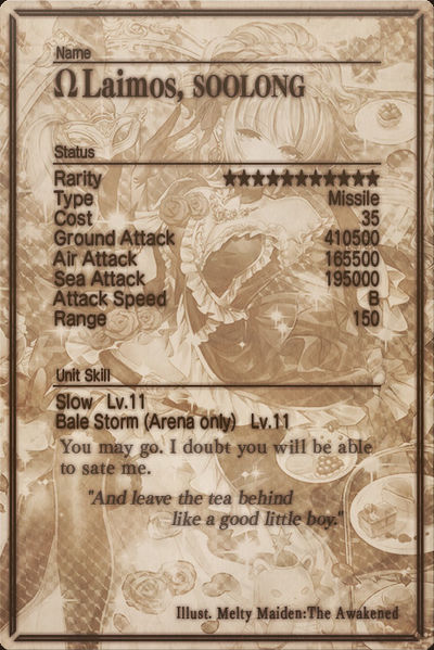 File:Laimos mlb card back.jpg