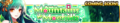 Mountains & Moehills announcement banner.png