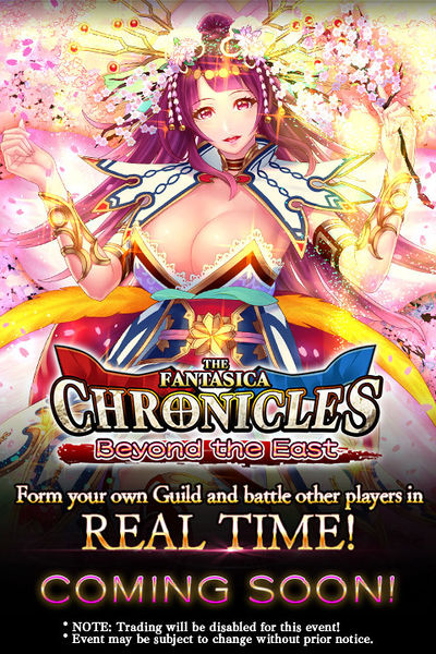 File:The Fantasica Chronicle 57 release.jpg