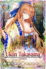 Ukon Takayama card.jpg