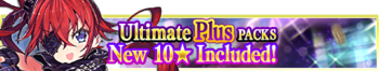 Ultimate Plus Packs 30 banner.png