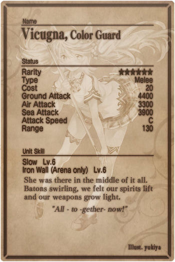 Vicugna card back.jpg