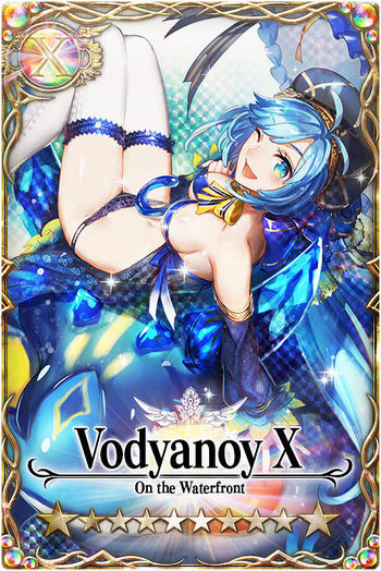 Vodyanoy mlb card.jpg