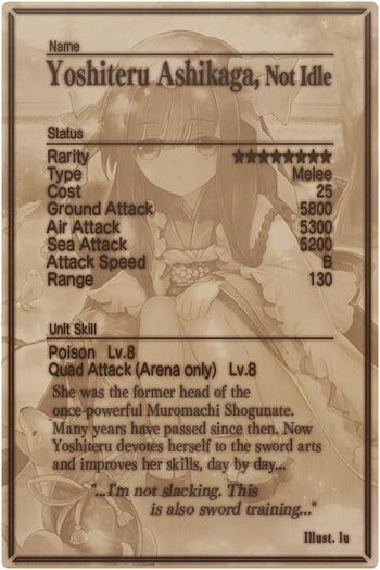 Yoshiteru Ashikaga v4 card back.jpg