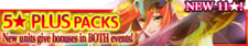 5 Star Plus Packs 52 banner.png