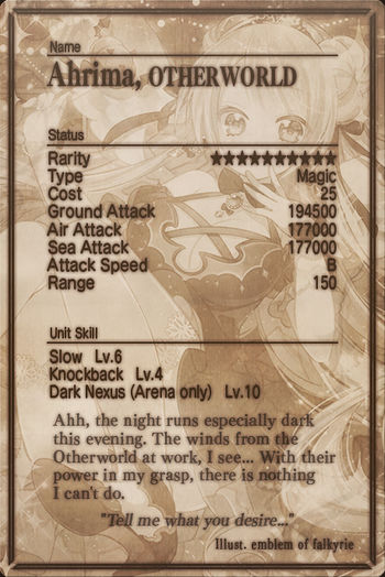 Ahriman card back.jpg