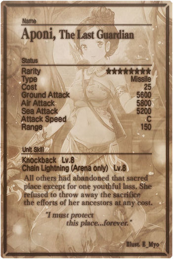 Aponi card back.jpg