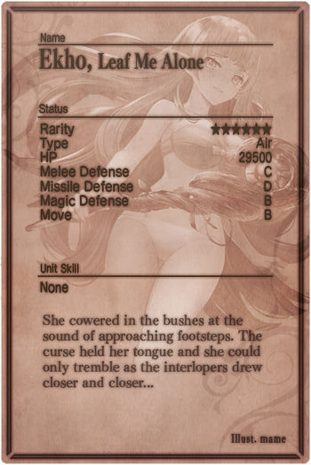 Ekho 6 m card back.jpg