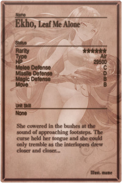 File:Ekho 6 m card back.jpg