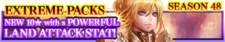 Extreme Packs Season 48 banner.png