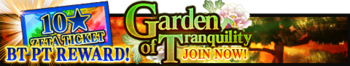 Garden of Tranquility release banner.png
