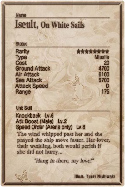File:Iseult card back.jpg