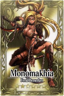 Monomakhia card.jpg