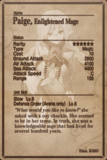 Paige 6 card back.jpg