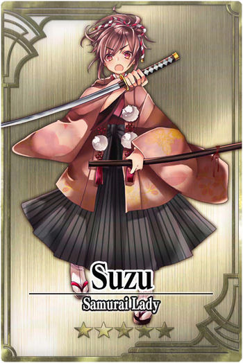 Suzu card.jpg